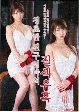 《跑者夜班车》运动纪实短片封面