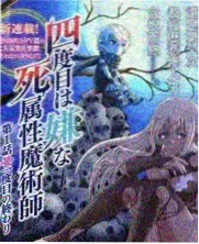 《拉伸路牌 K12》教学短片封面