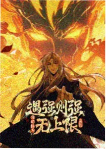 高温路段作业补水节奏配图